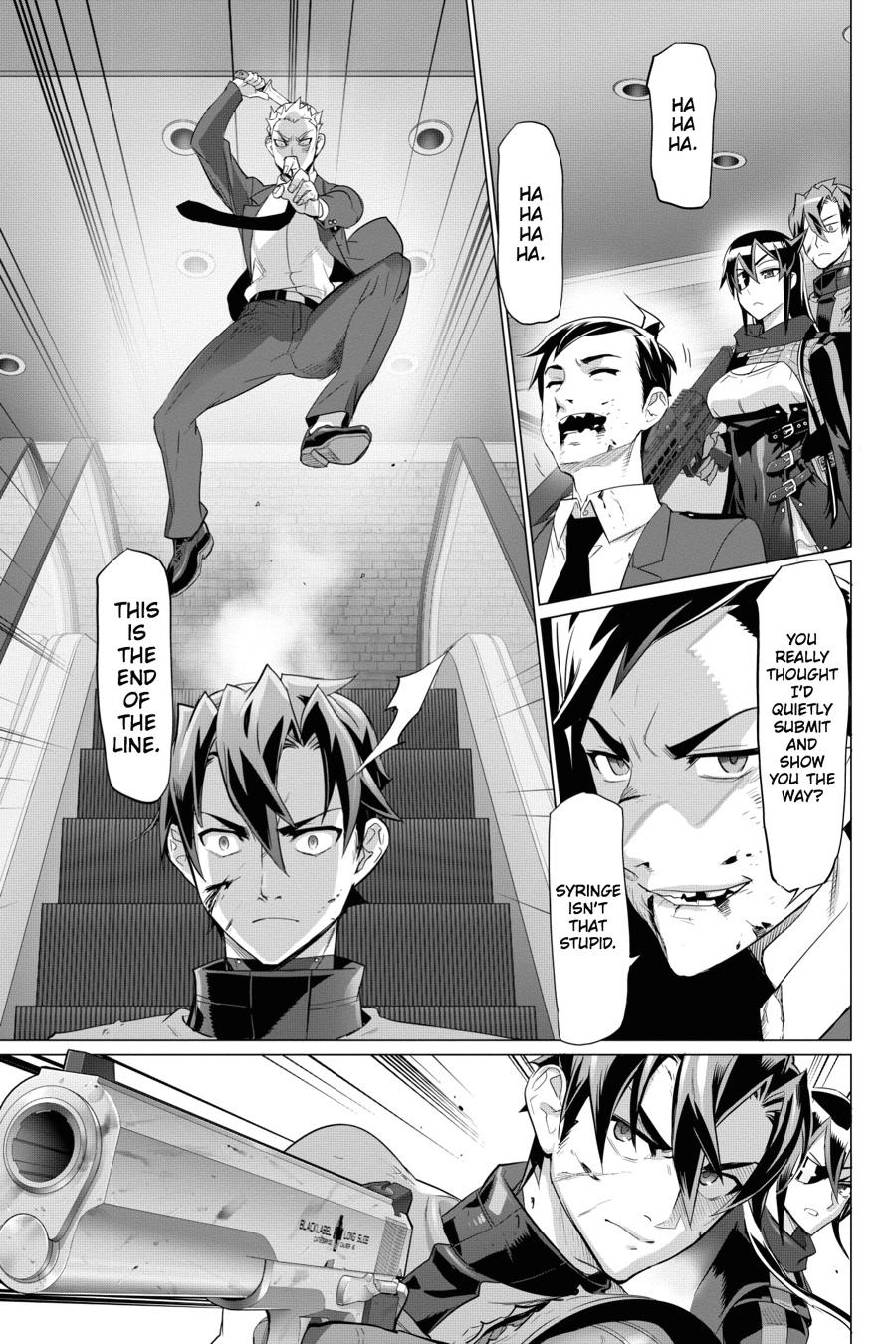 Triage X Chapter 86 14