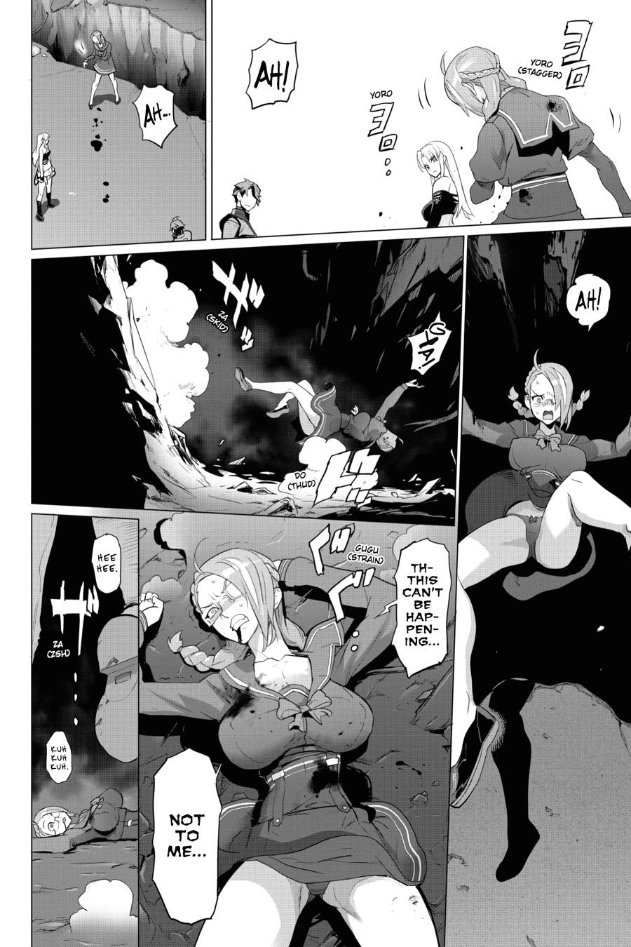 Triage X Chapter 86 21