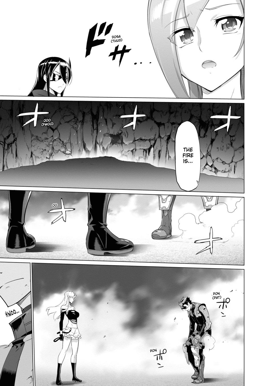 Triage X Chapter 86 24