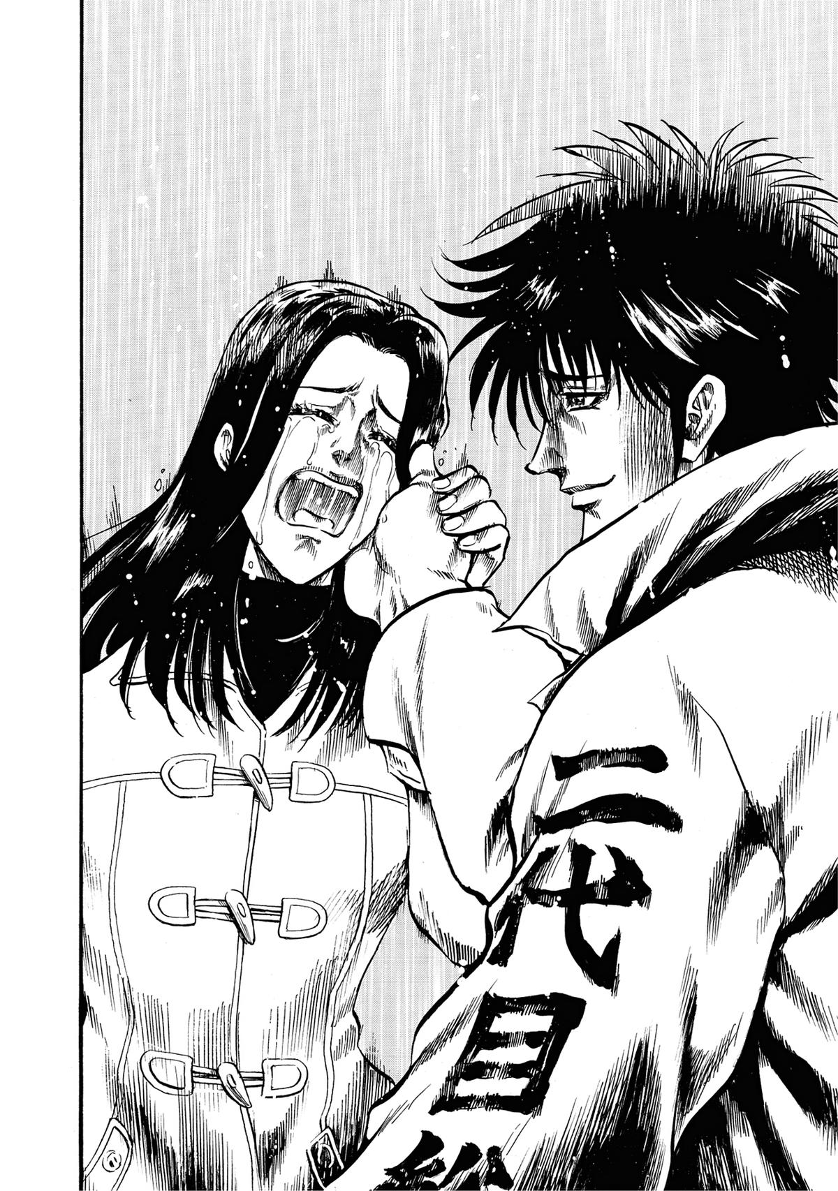 Trigger (TAKEMURA Yuuji) Chapter 28 59