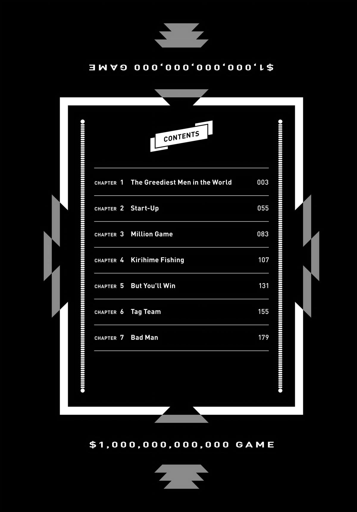 Trillion Game Chapter 1 3