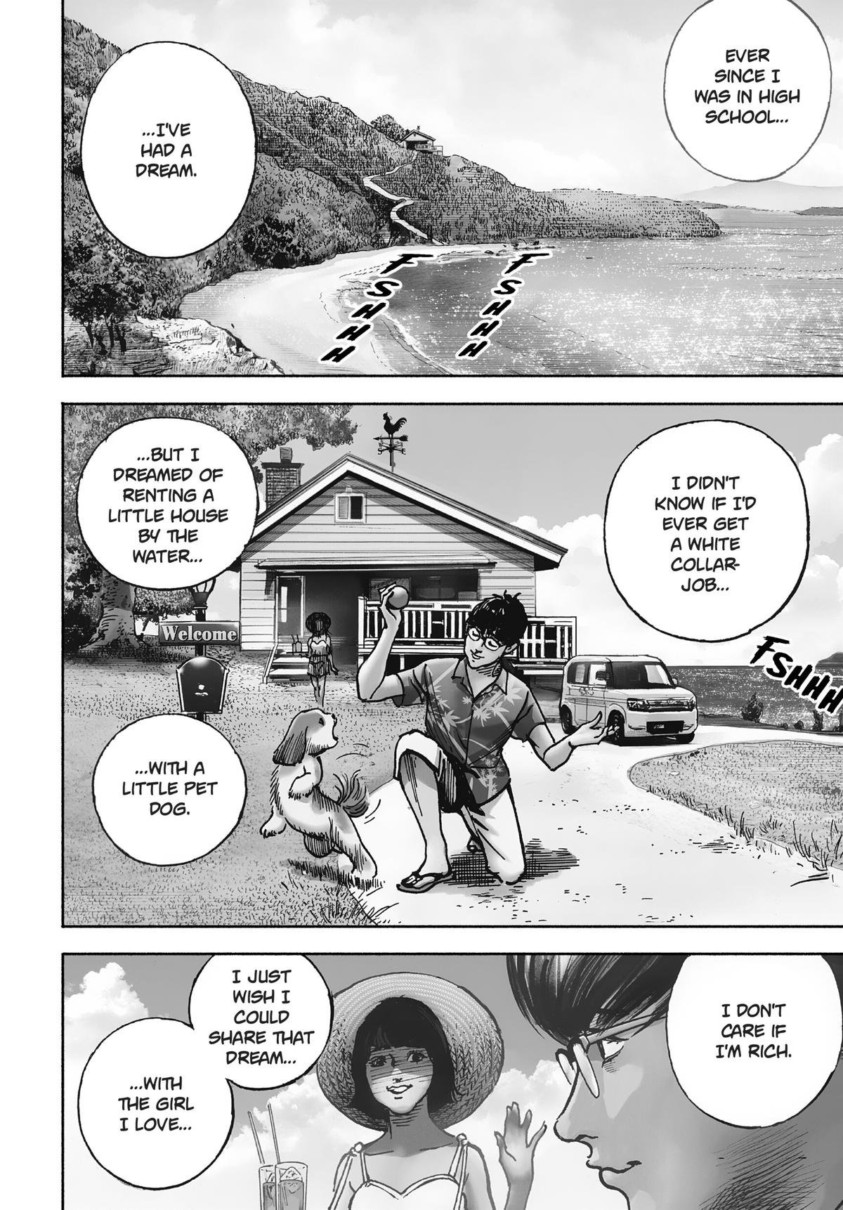 Trillion Game Chapter 1 7