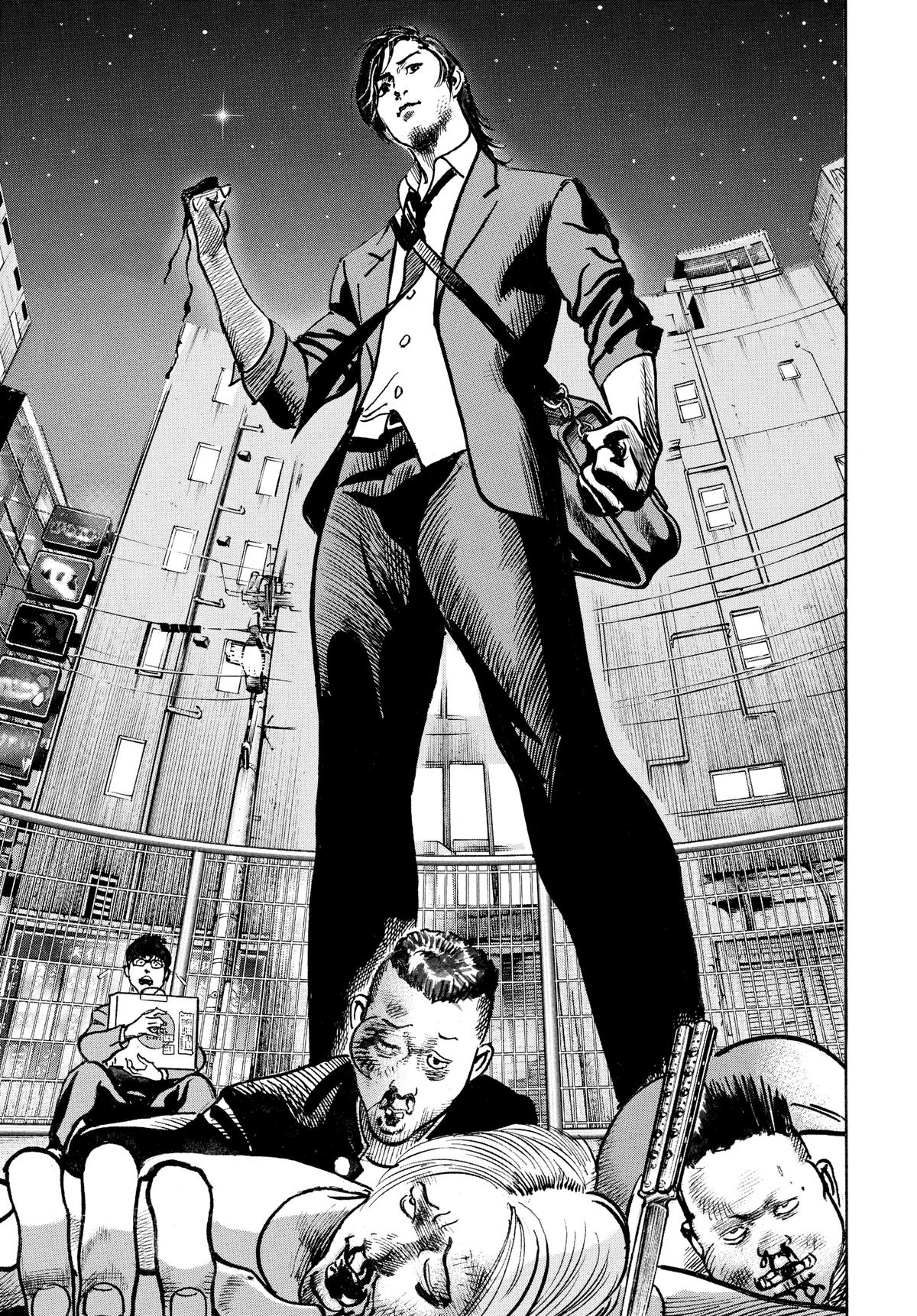 Trillion Game Chapter 1 11