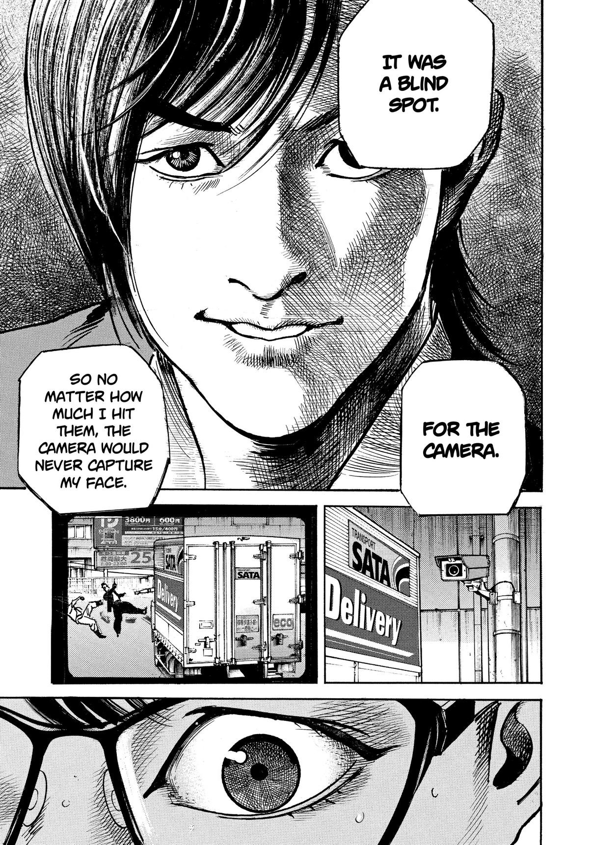 Trillion Game Chapter 1 13