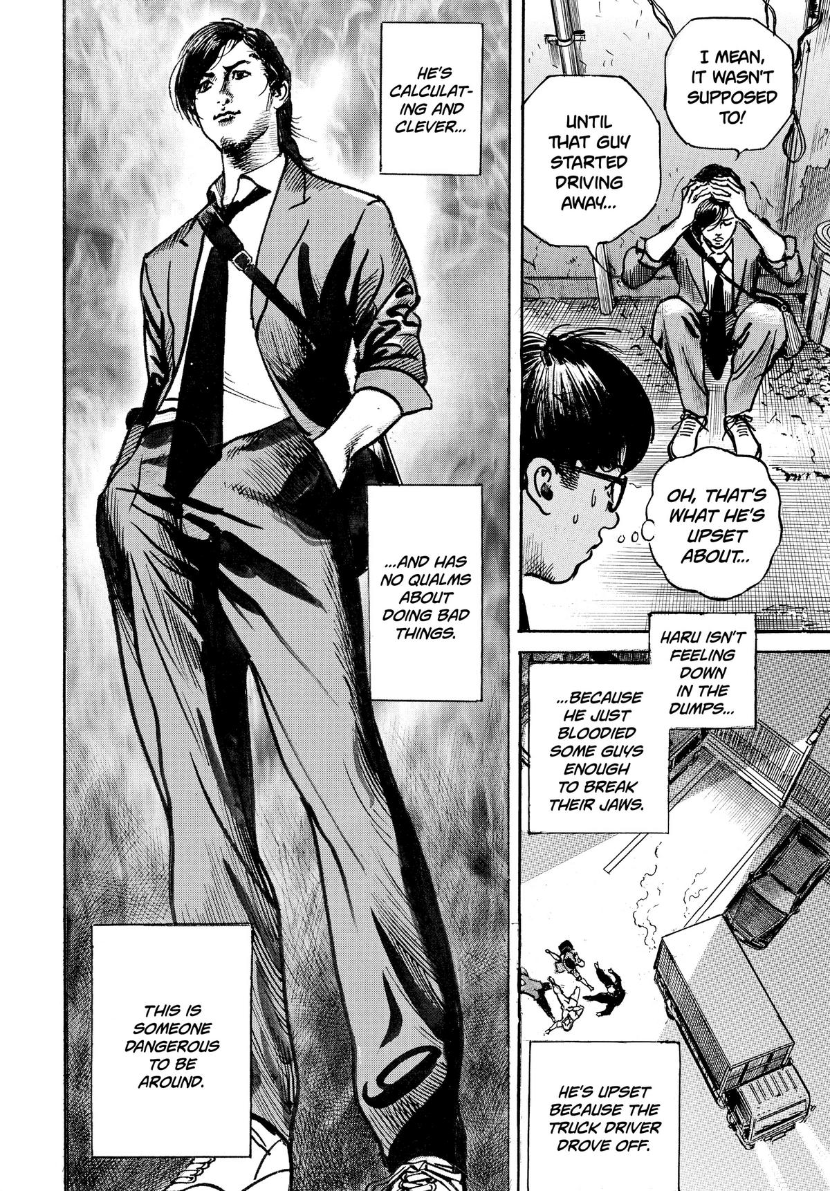 Trillion Game Chapter 1 14