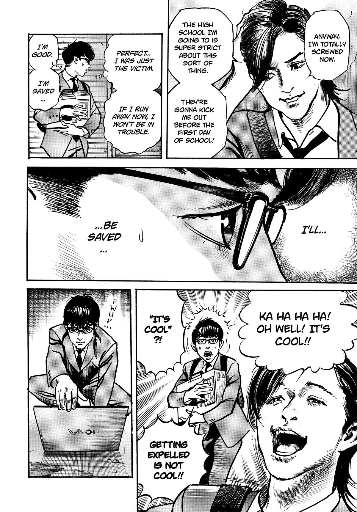 Trillion Game Chapter 1 16