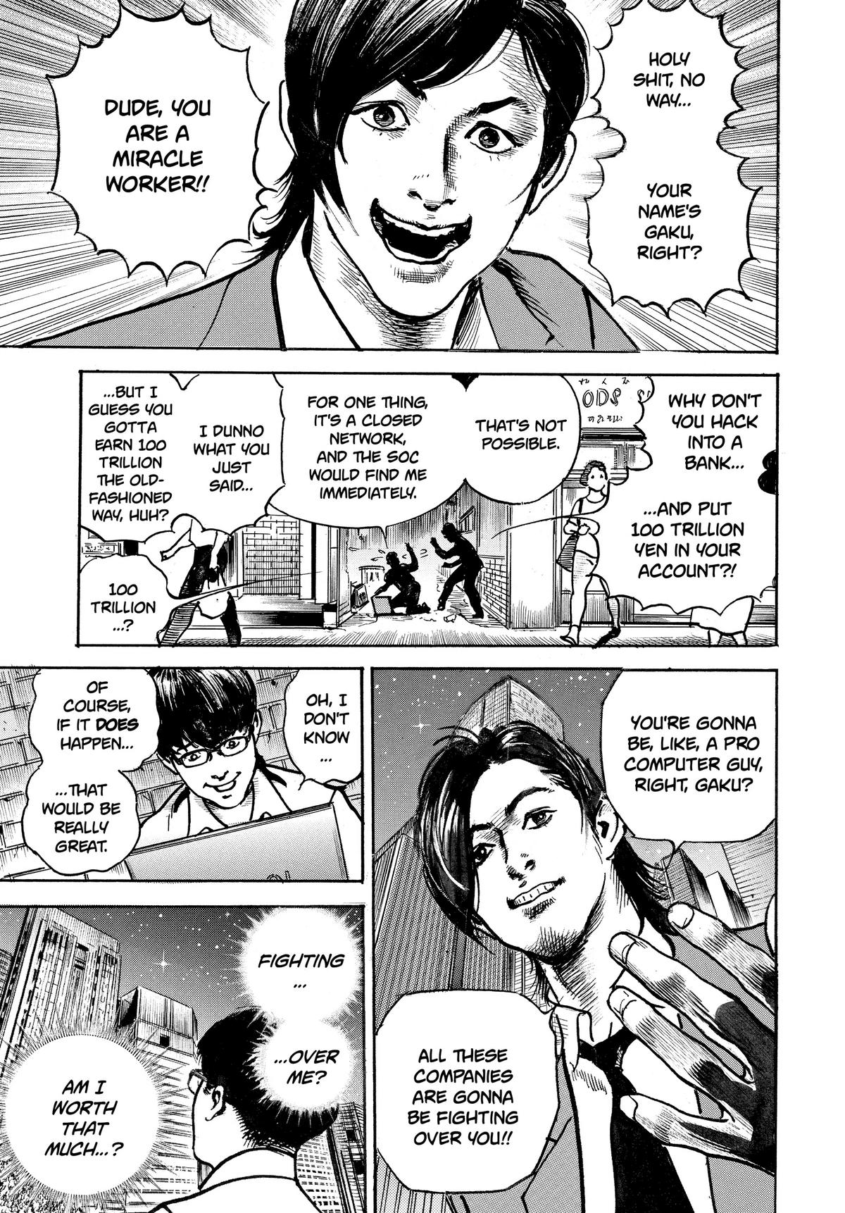 Trillion Game Chapter 1 19