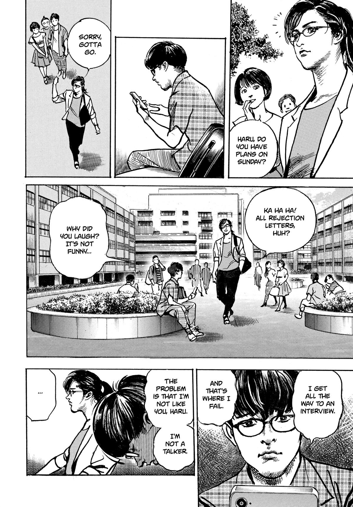 Trillion Game Chapter 1 22