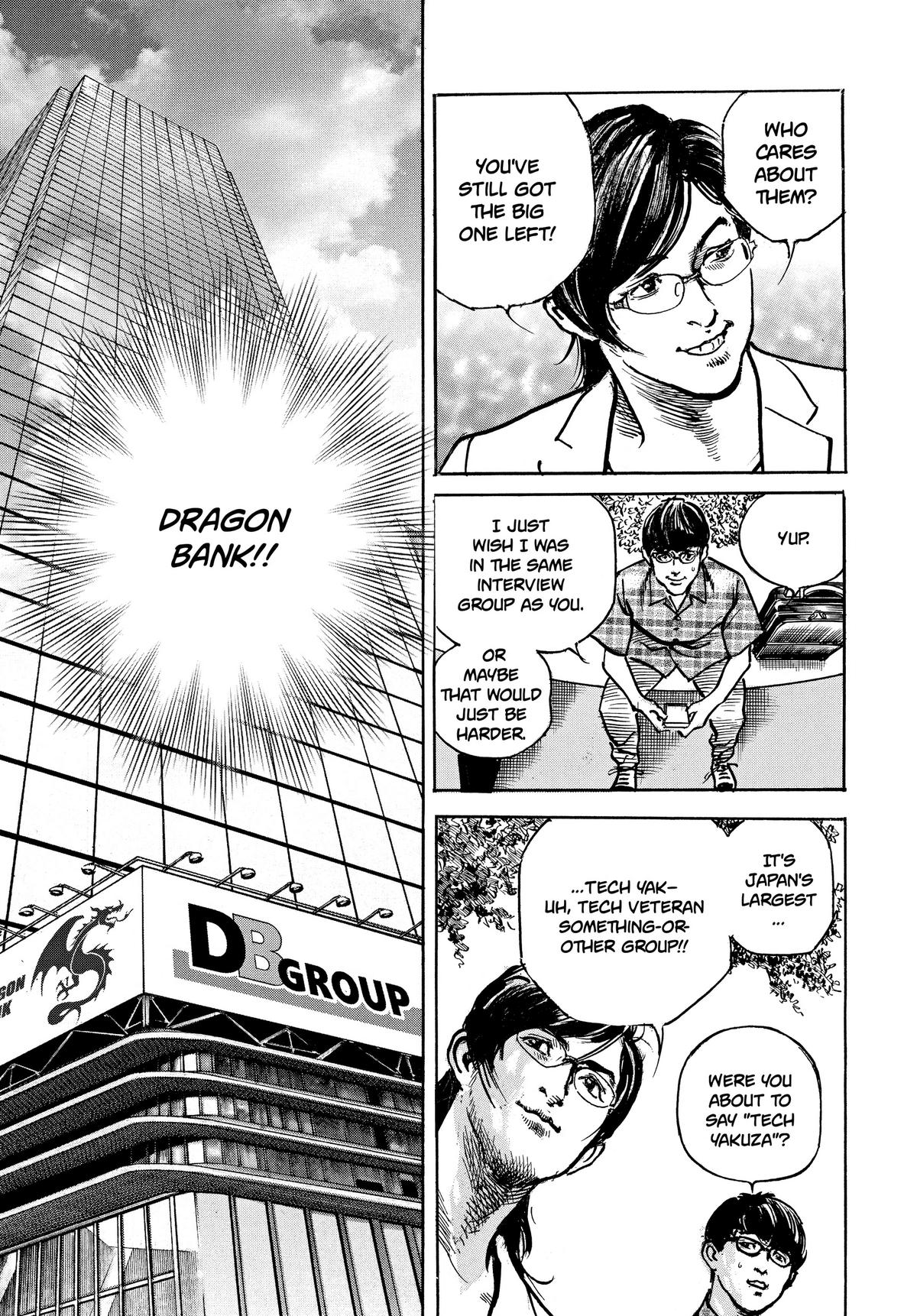 Trillion Game Chapter 1 23