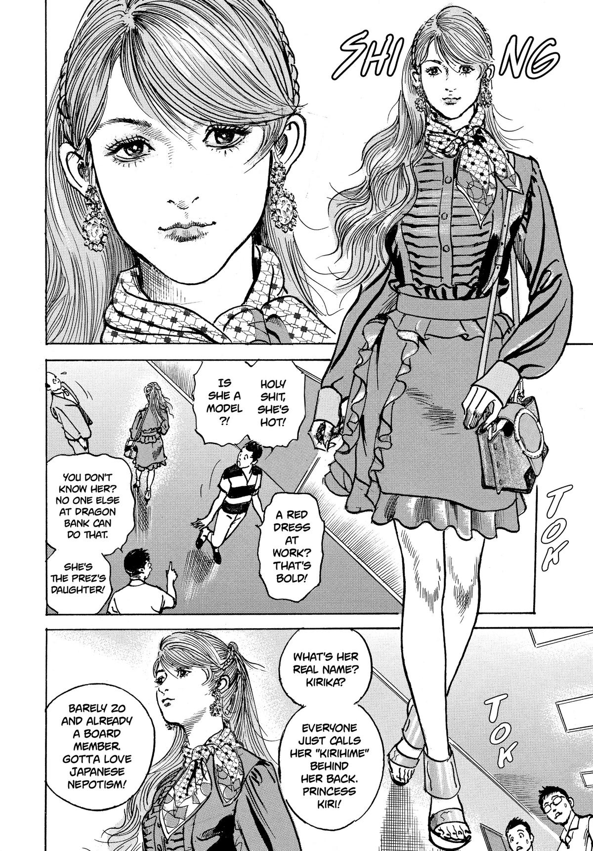 Trillion Game Chapter 1 24