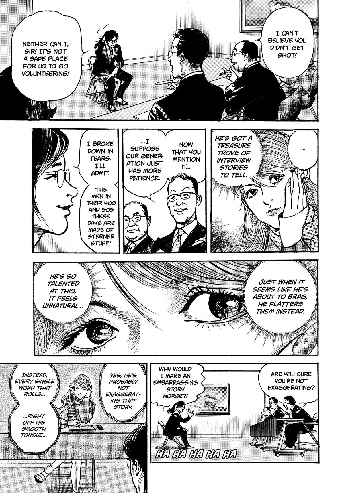 Trillion Game Chapter 1 31