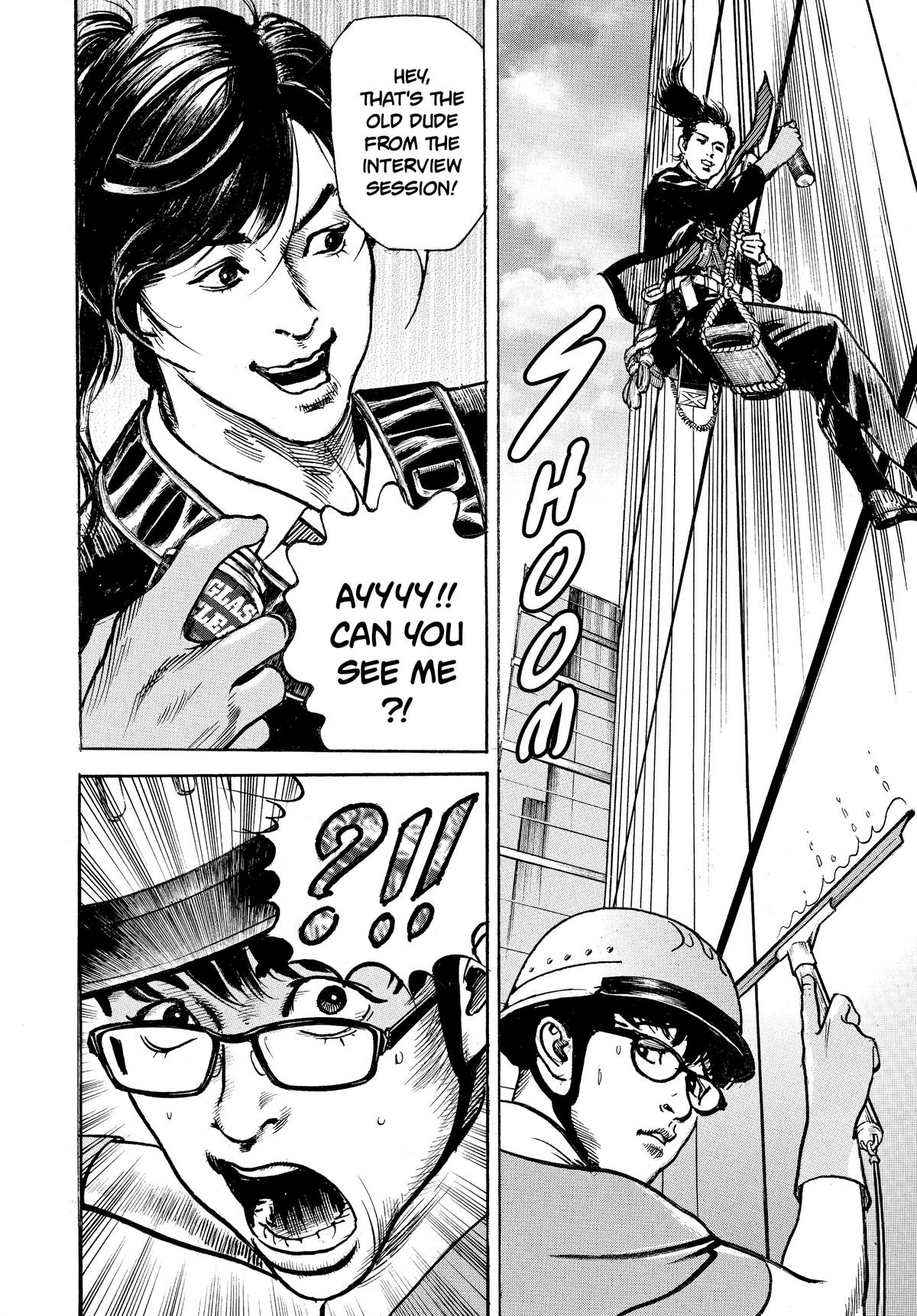 Trillion Game Chapter 1 40