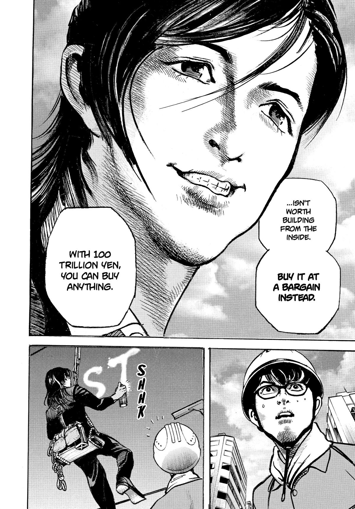 Trillion Game Chapter 1 42