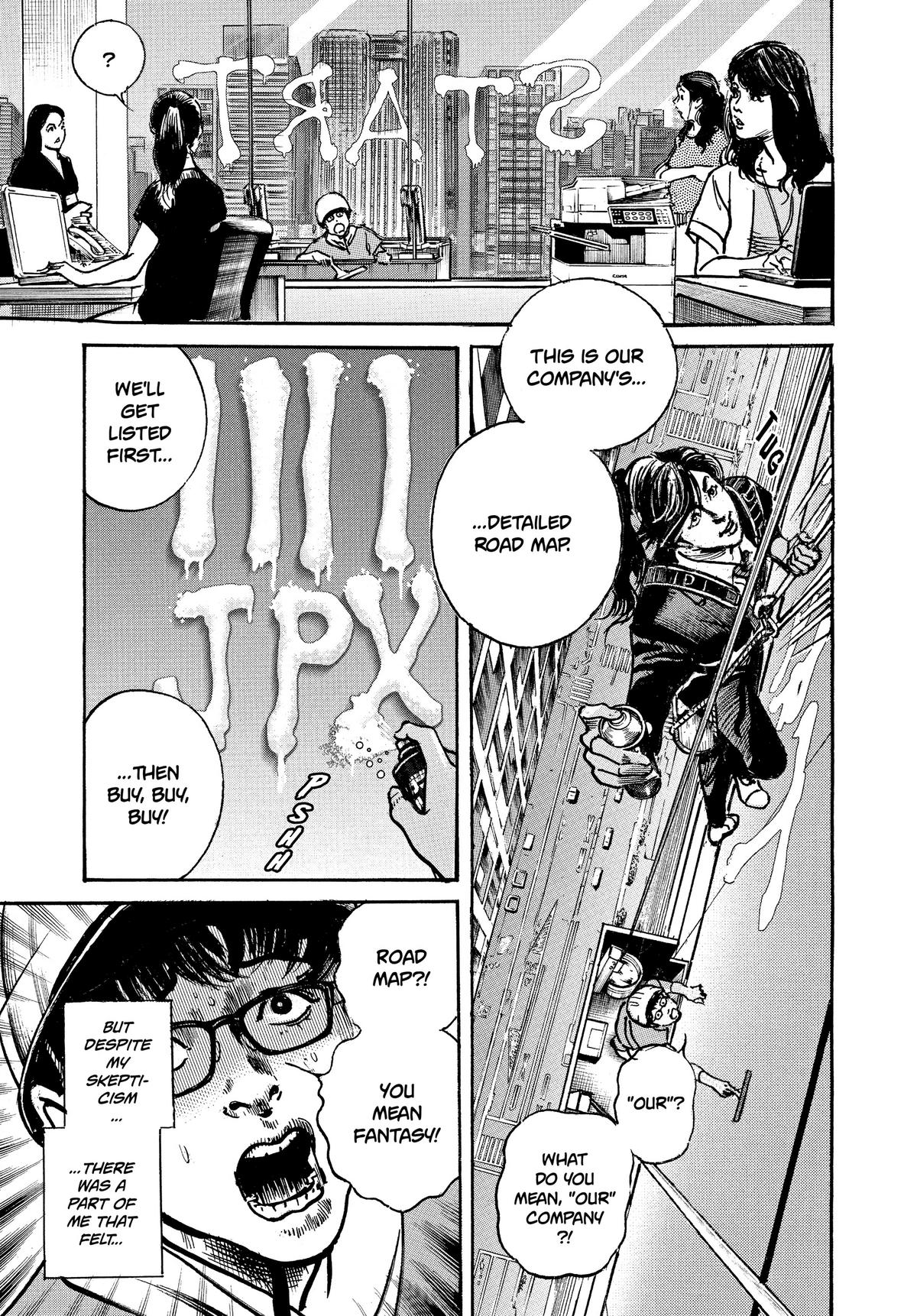 Trillion Game Chapter 1 43