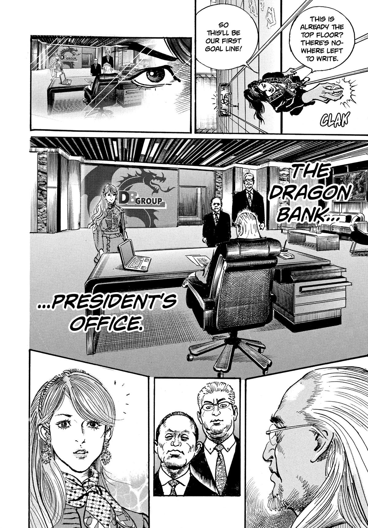 Trillion Game Chapter 1 45
