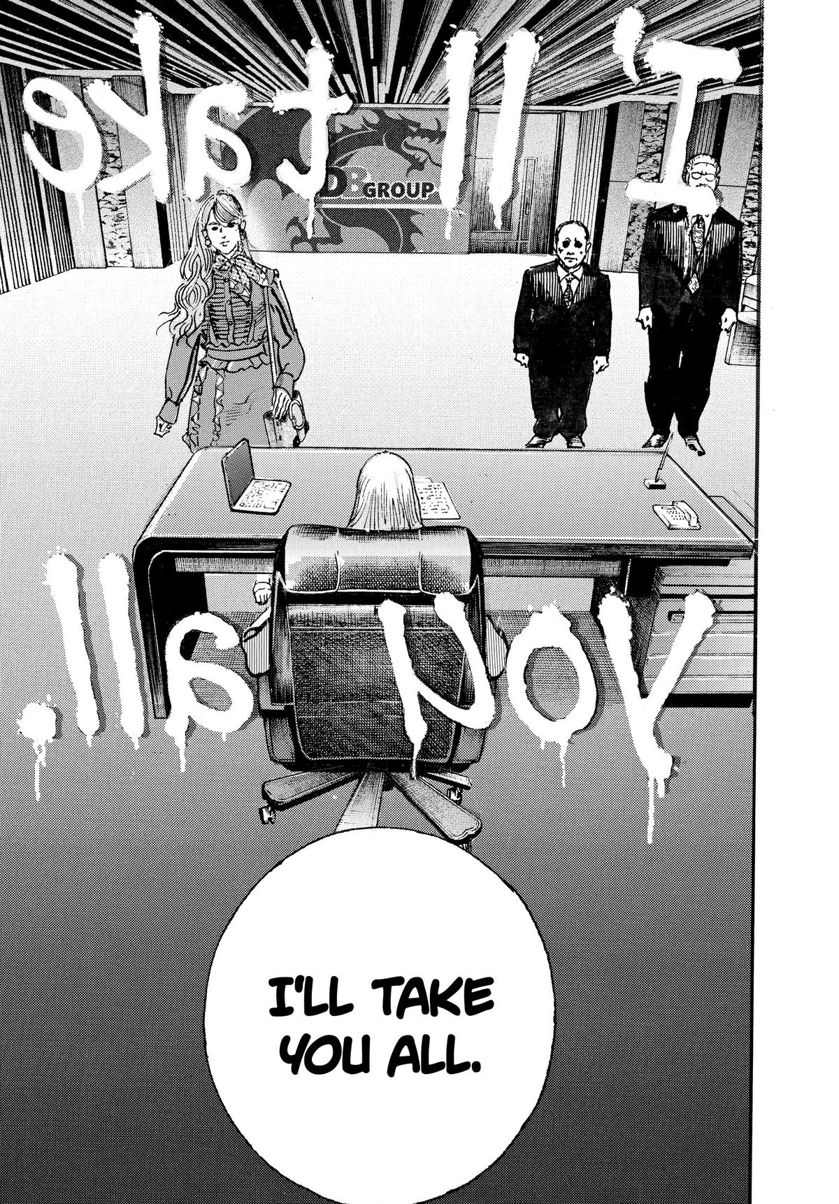 Trillion Game Chapter 1 48