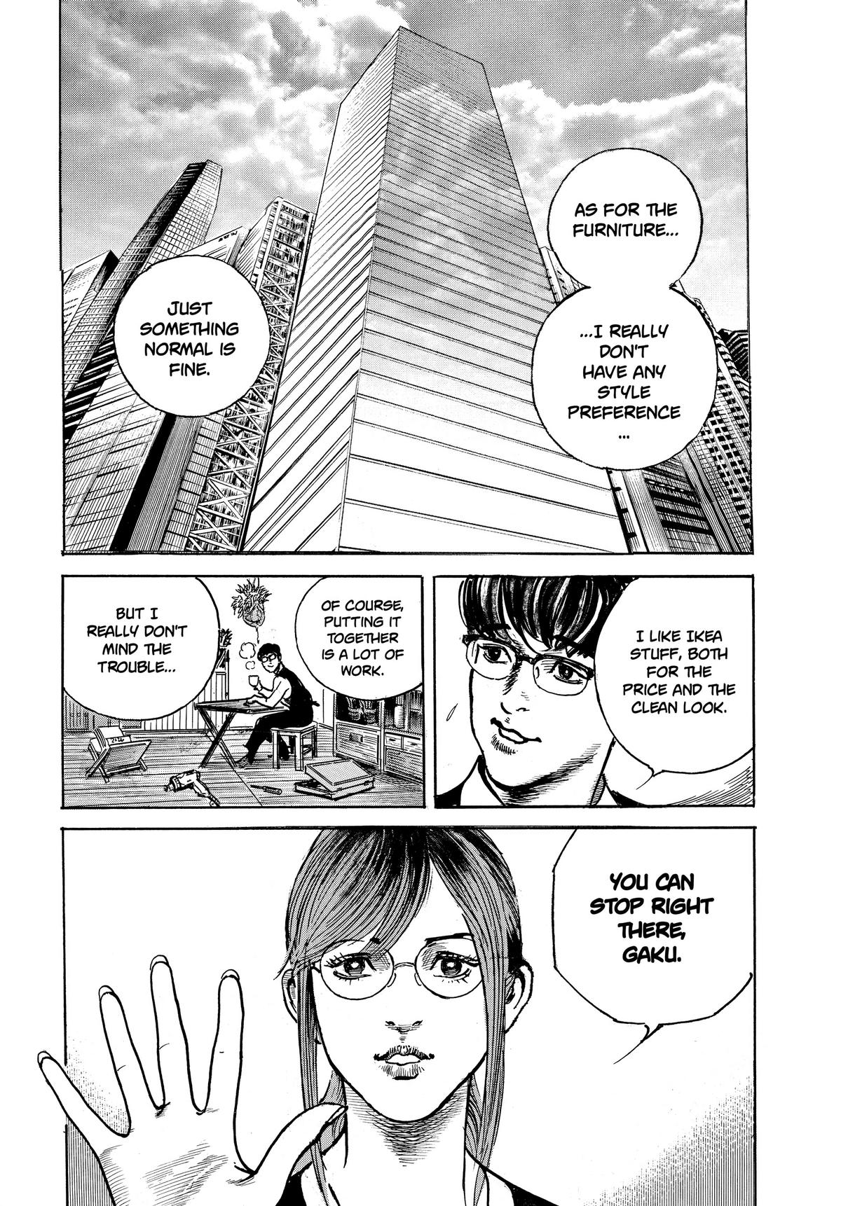 Trillion Game Chapter 2 2