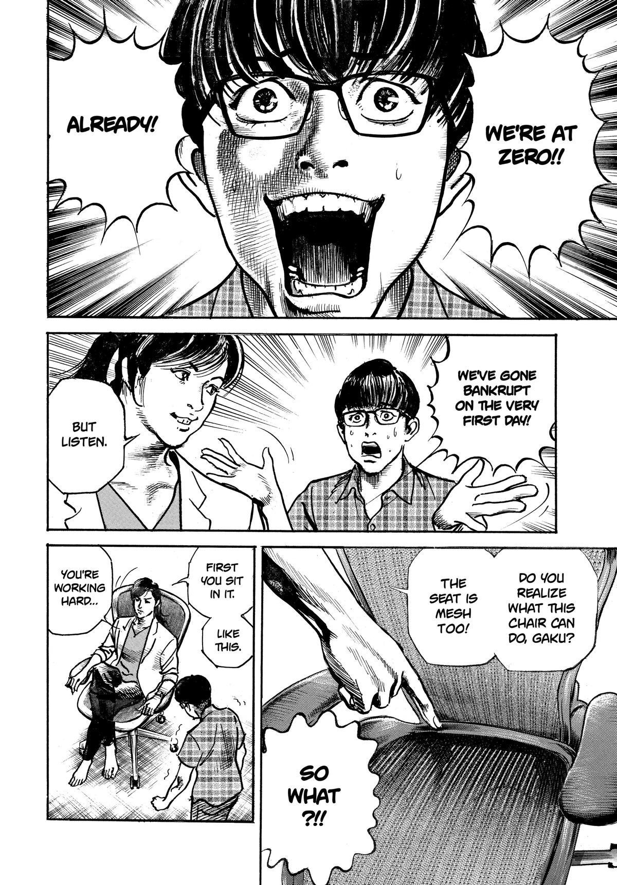 Trillion Game Chapter 2 9