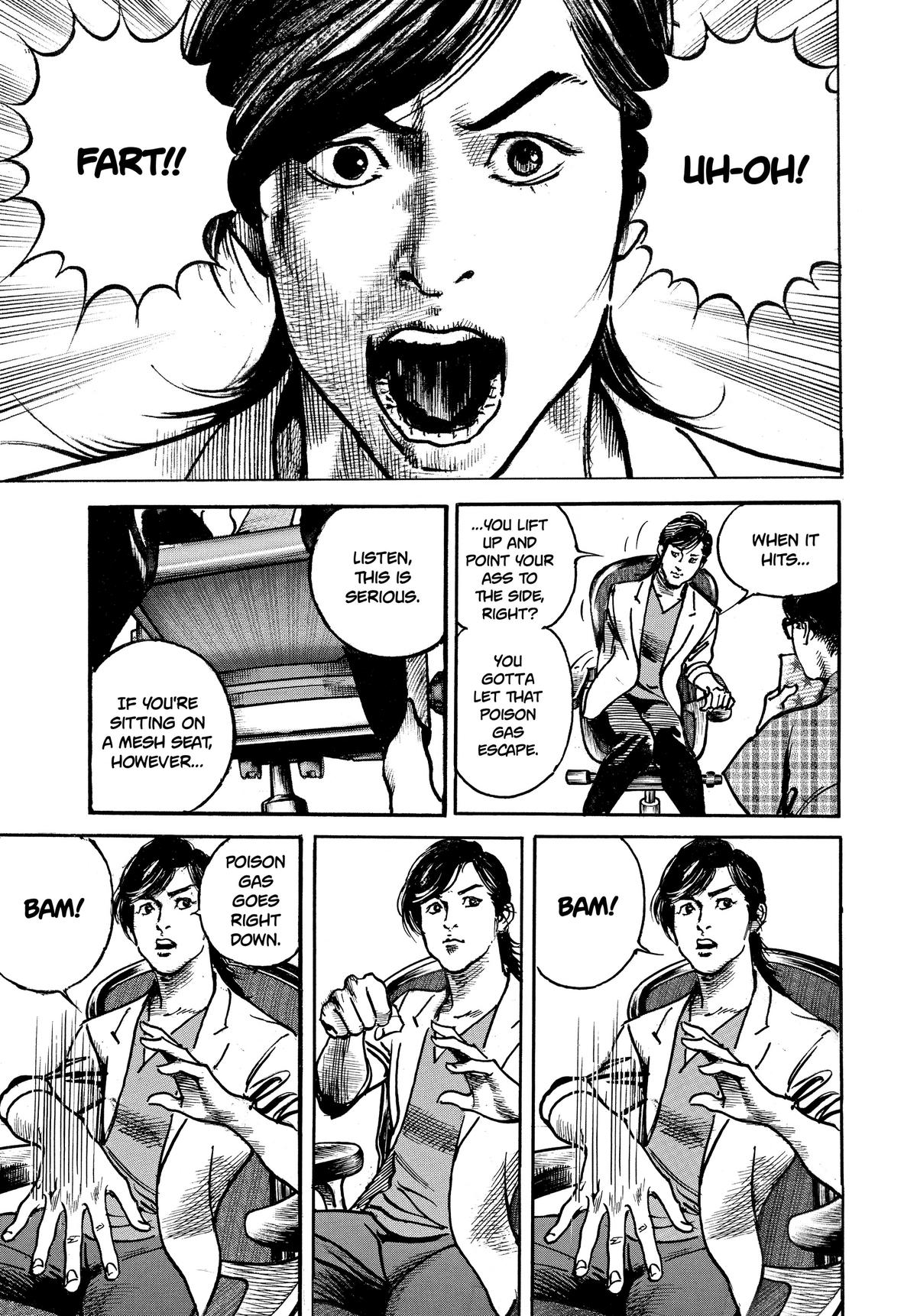 Trillion Game Chapter 2 10