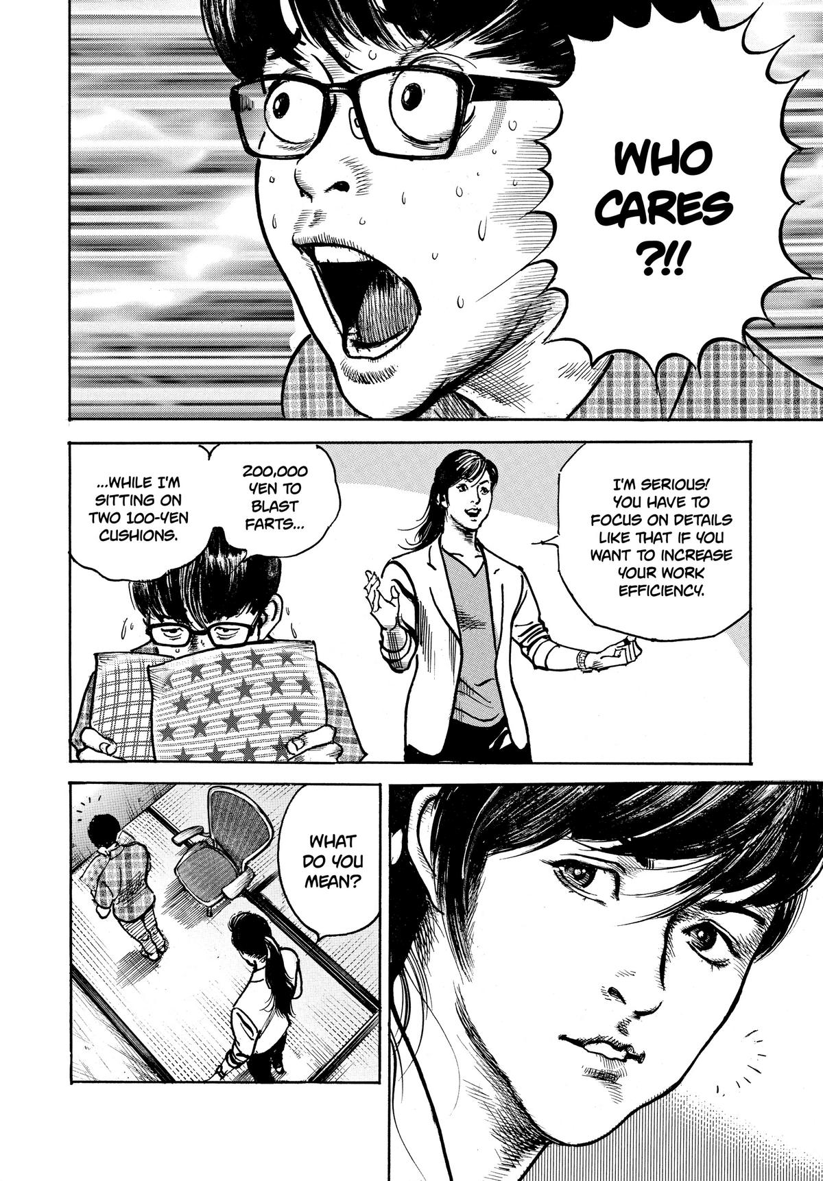 Trillion Game Chapter 2 11