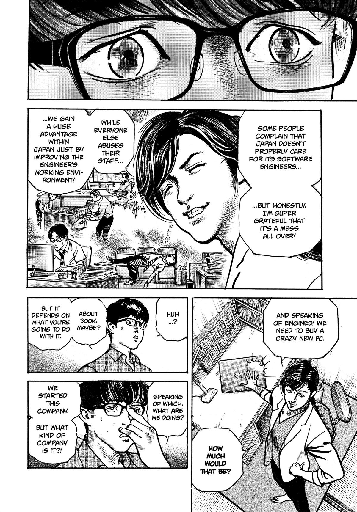 Trillion Game Chapter 2 13