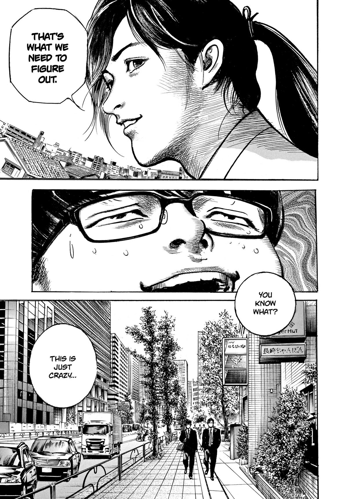 Trillion Game Chapter 2 14