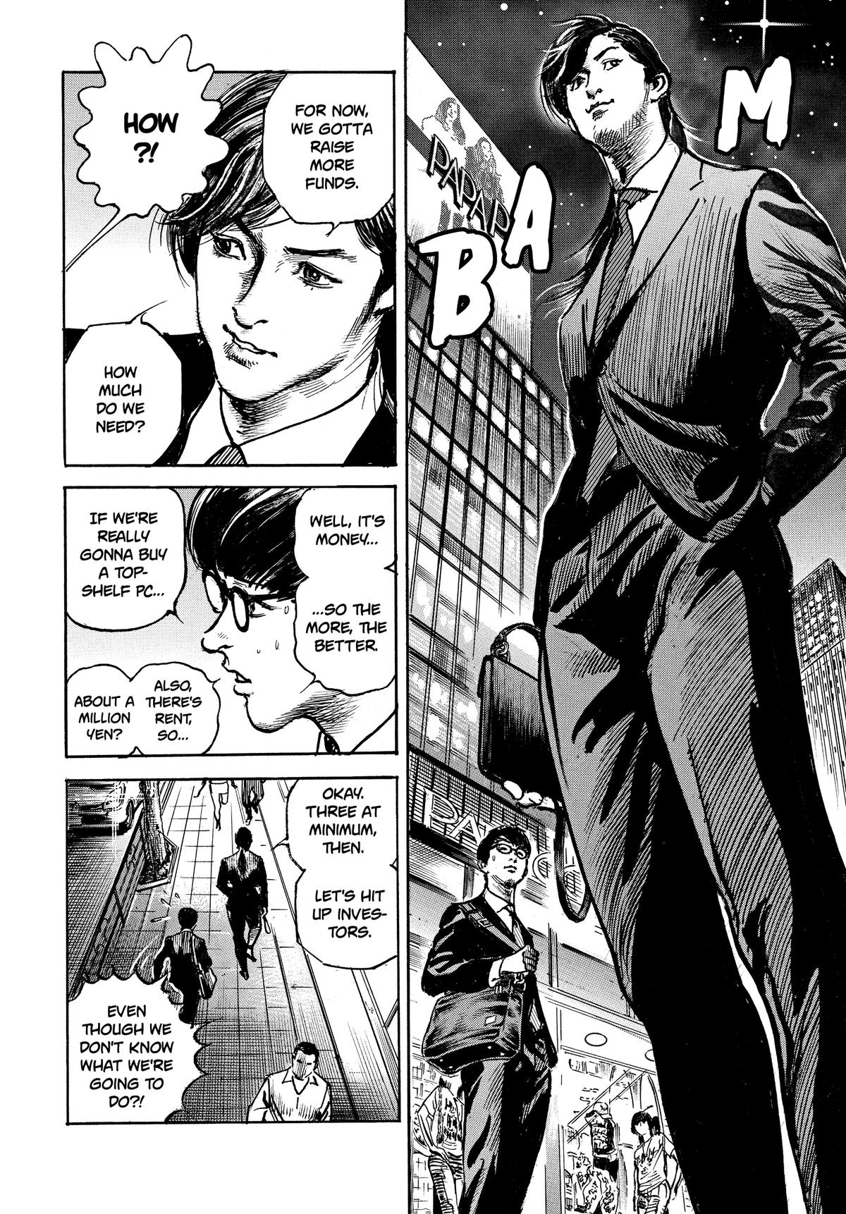 Trillion Game Chapter 2 15