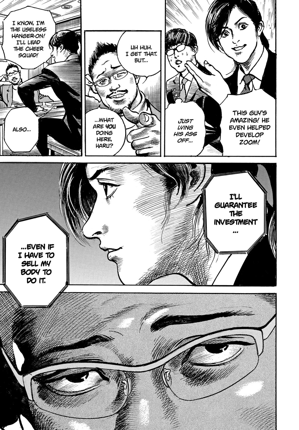 Trillion Game Chapter 2 18