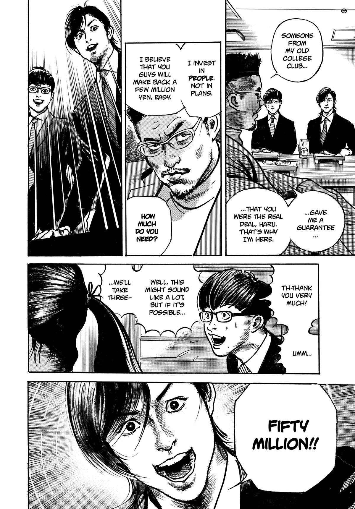 Trillion Game Chapter 2 19