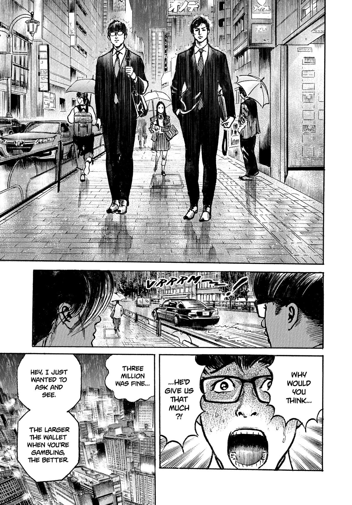 Trillion Game Chapter 2 20