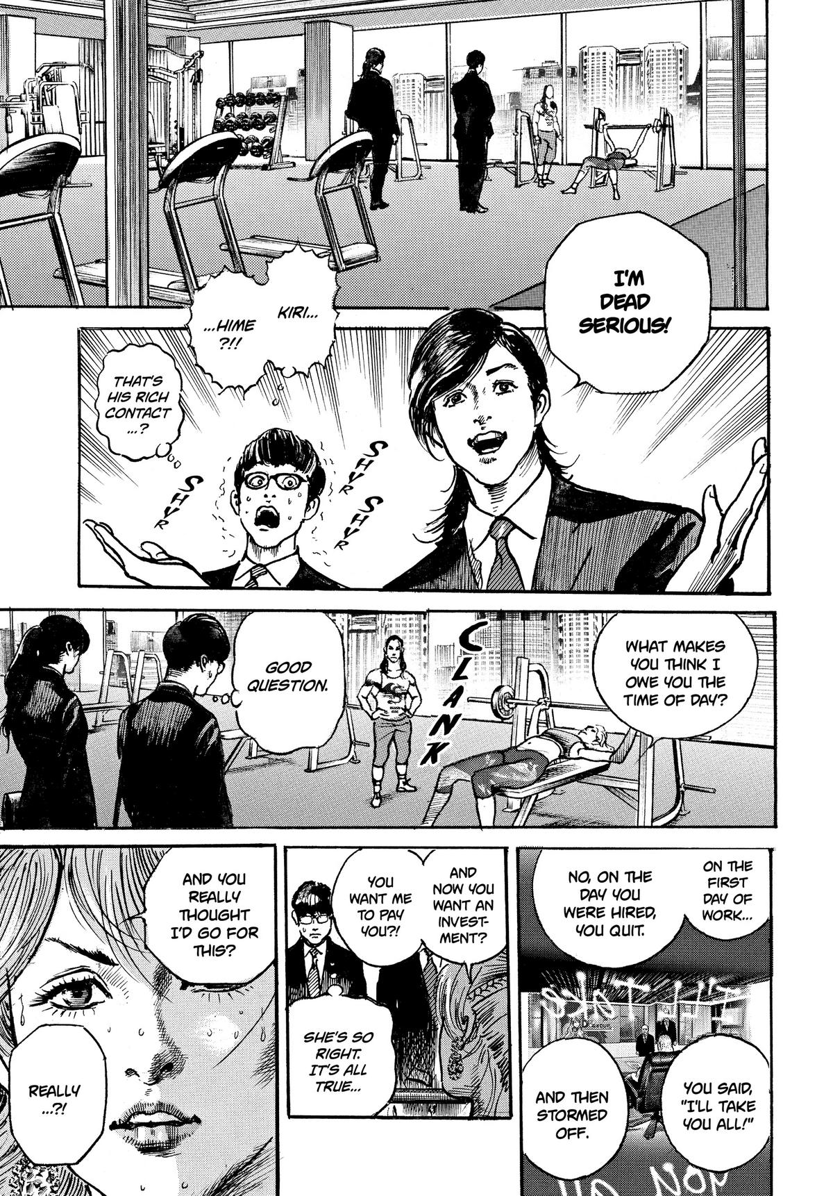 Trillion Game Chapter 2 26