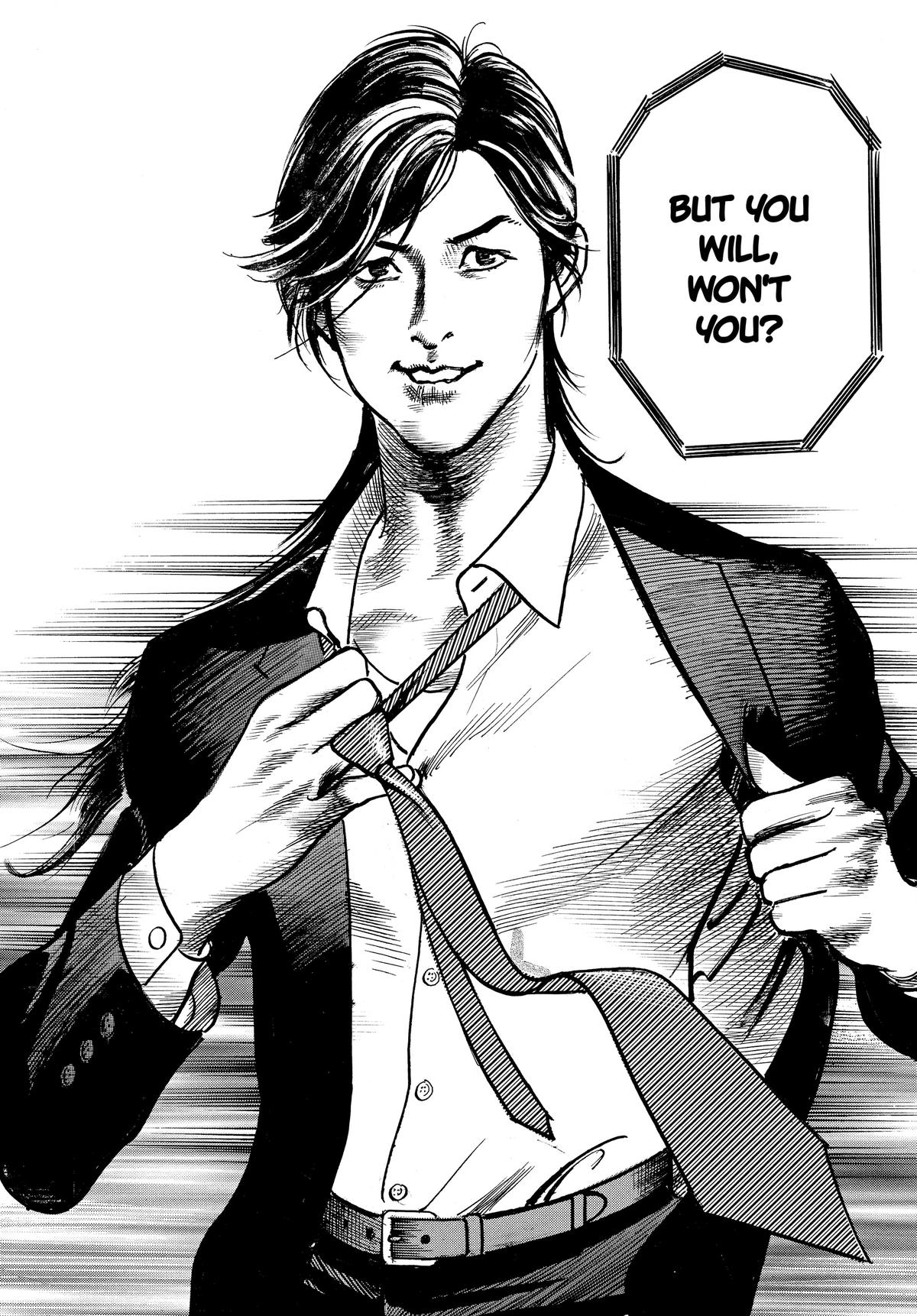 Trillion Game Chapter 2 27