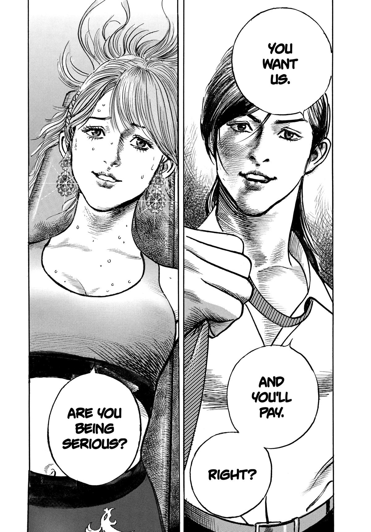 Trillion Game Chapter 3 2