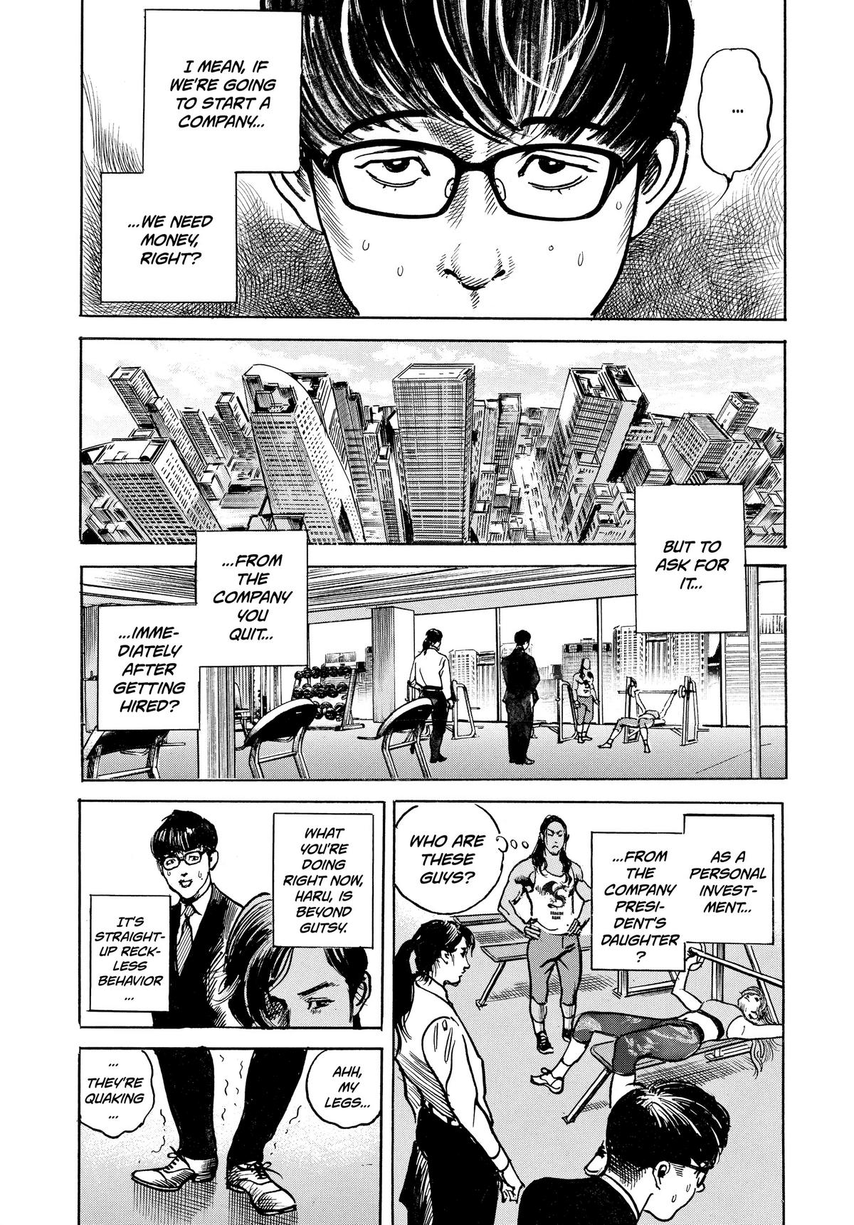 Trillion Game Chapter 3 3