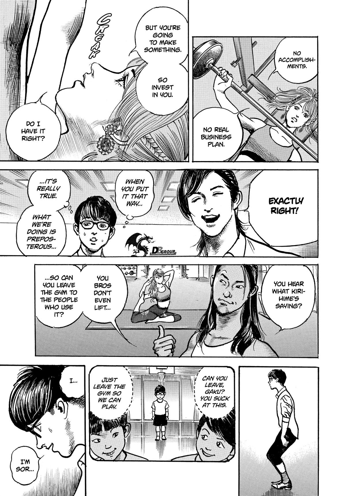 Trillion Game Chapter 3 5