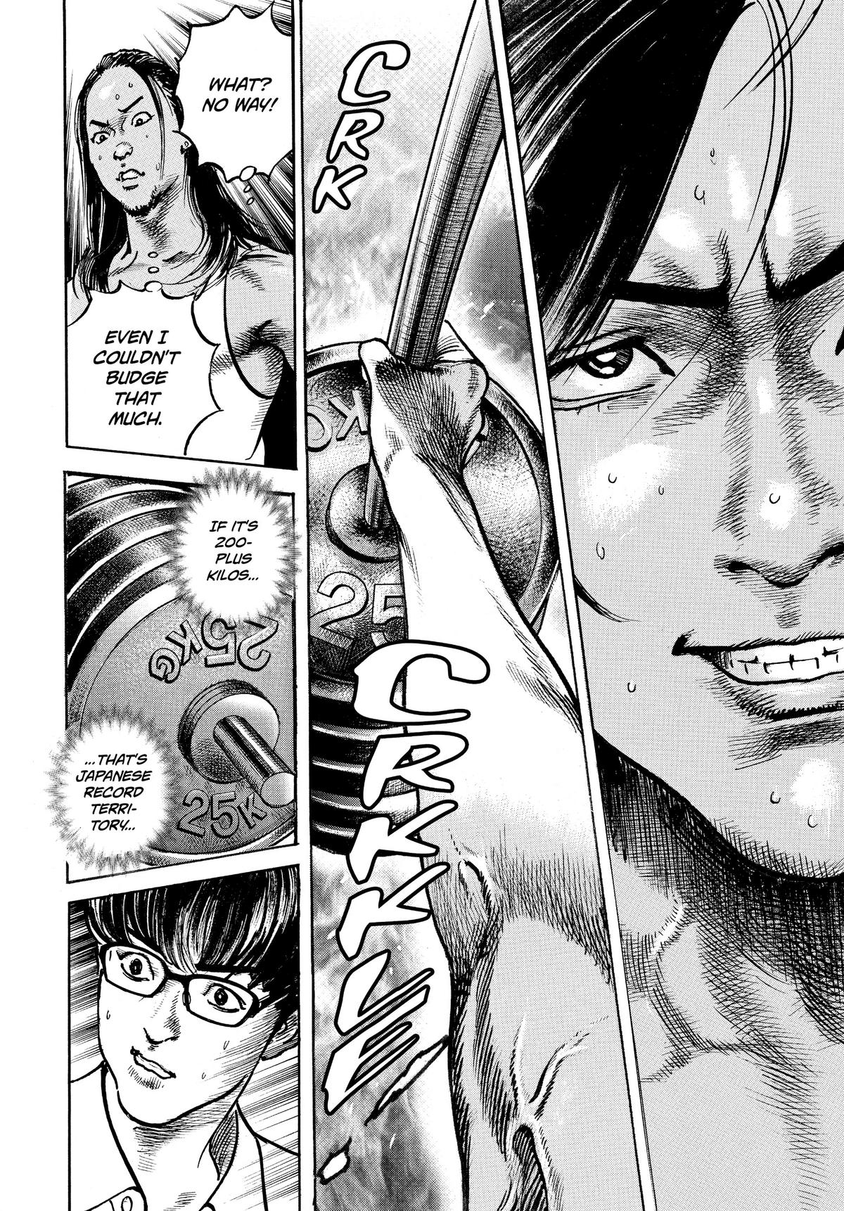 Trillion Game Chapter 3 8