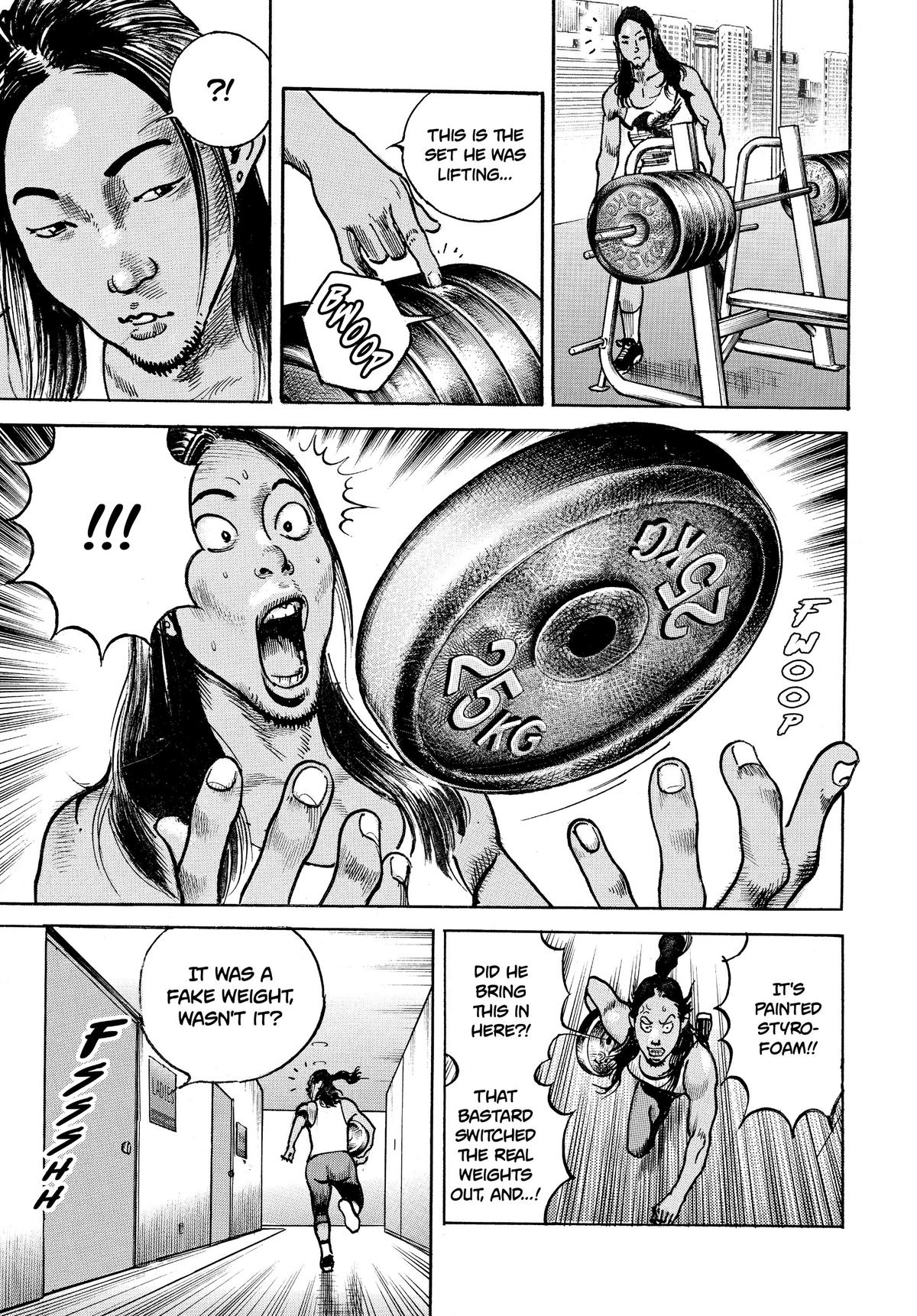 Trillion Game Chapter 3 13