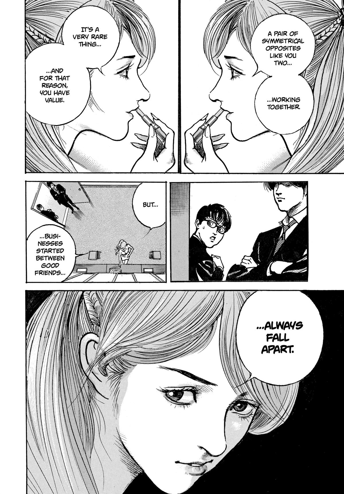 Trillion Game Chapter 3 16