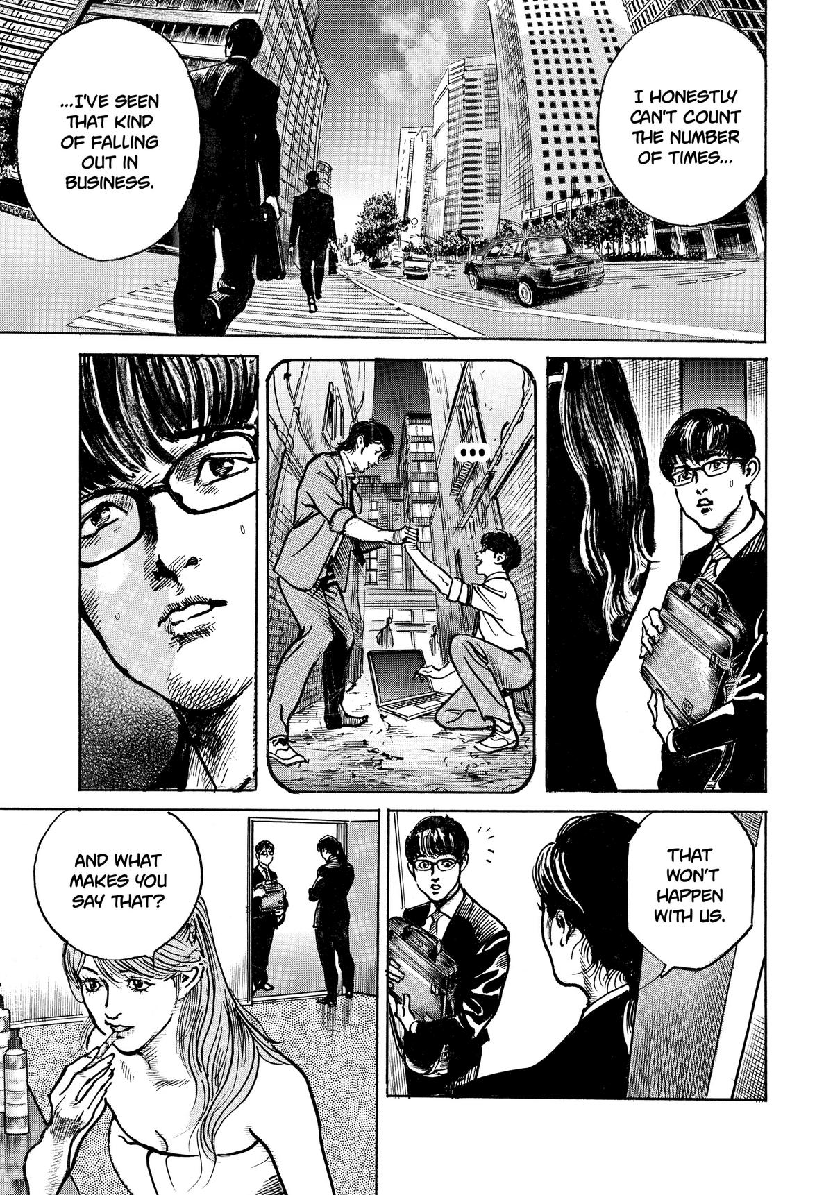 Trillion Game Chapter 3 17