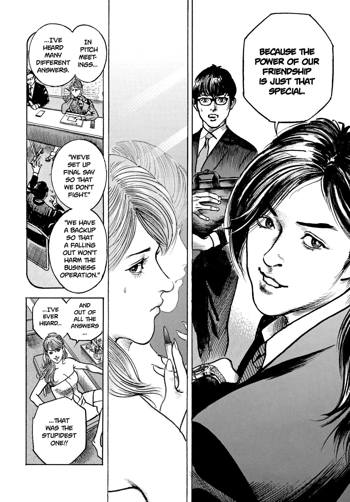 Trillion Game Chapter 3 18
