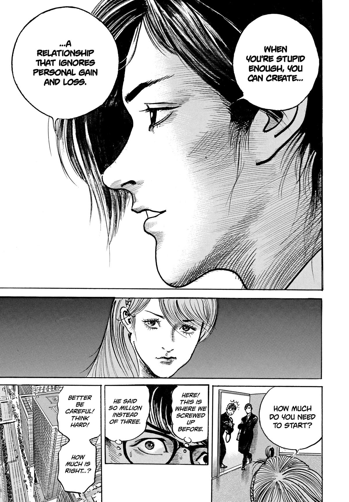 Trillion Game Chapter 3 19