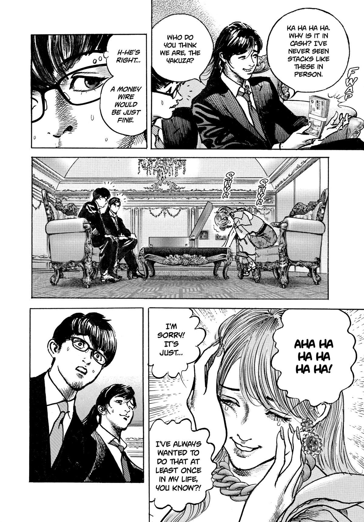 Trillion Game Chapter 3 21