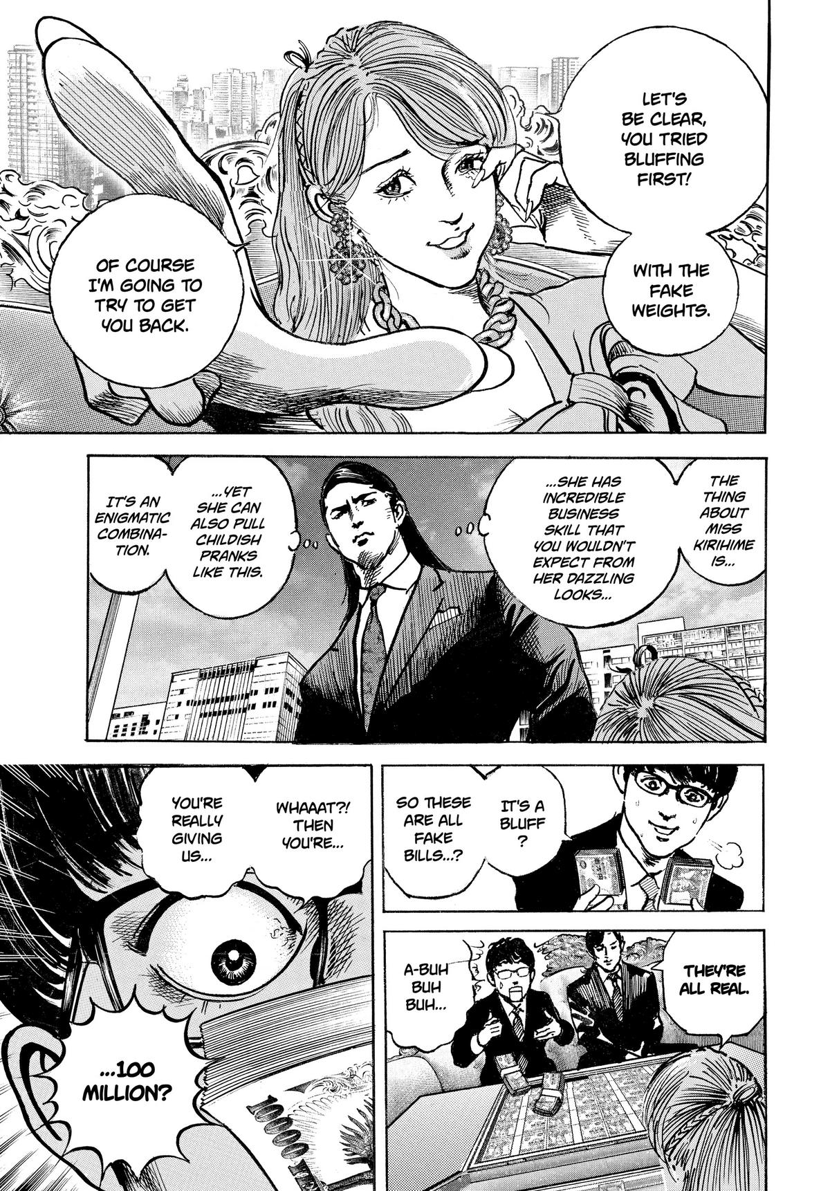 Trillion Game Chapter 3 22