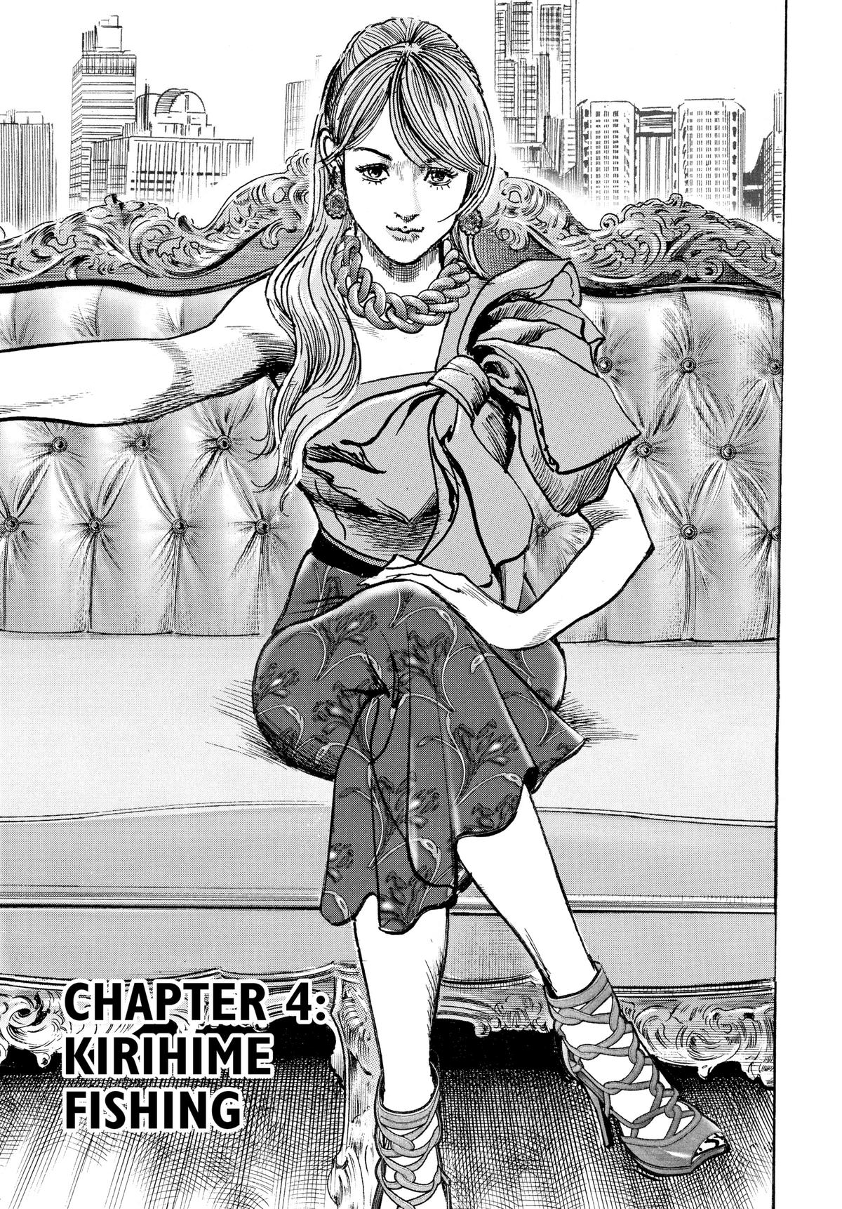 Trillion Game Chapter 4 1