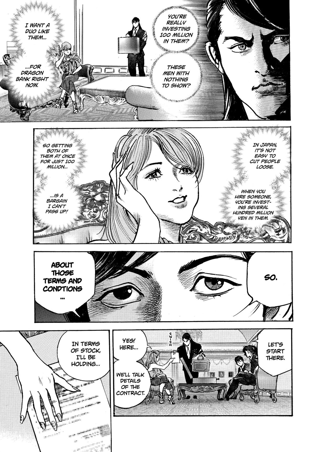 Trillion Game Chapter 4 5
