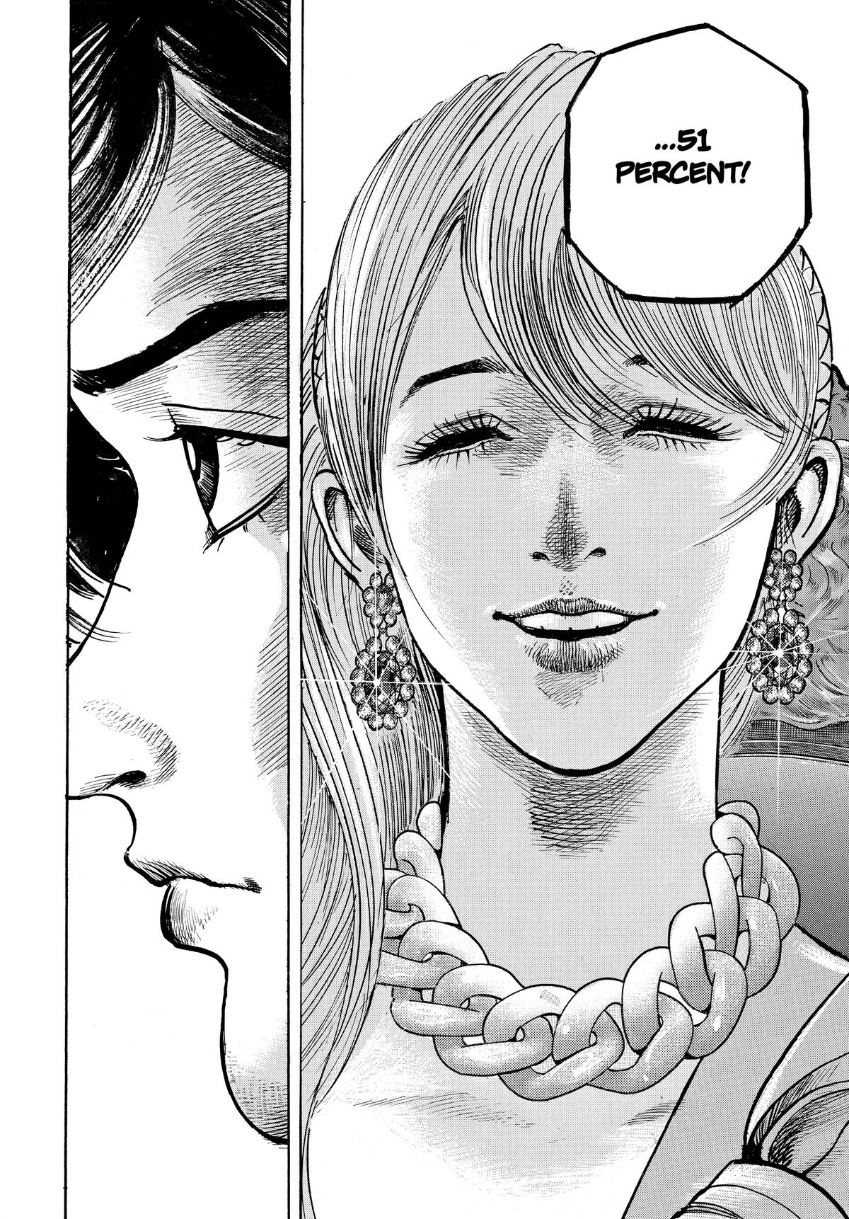 Trillion Game Chapter 4 6