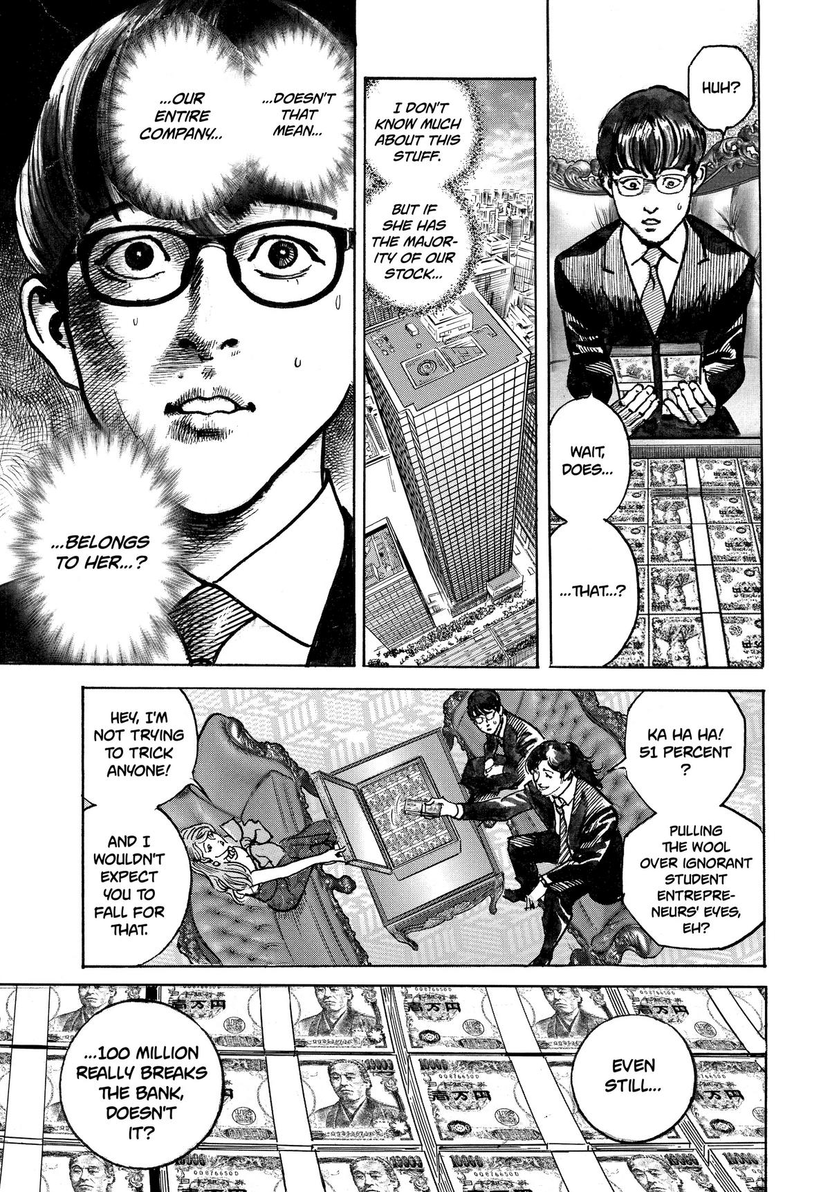 Trillion Game Chapter 4 7