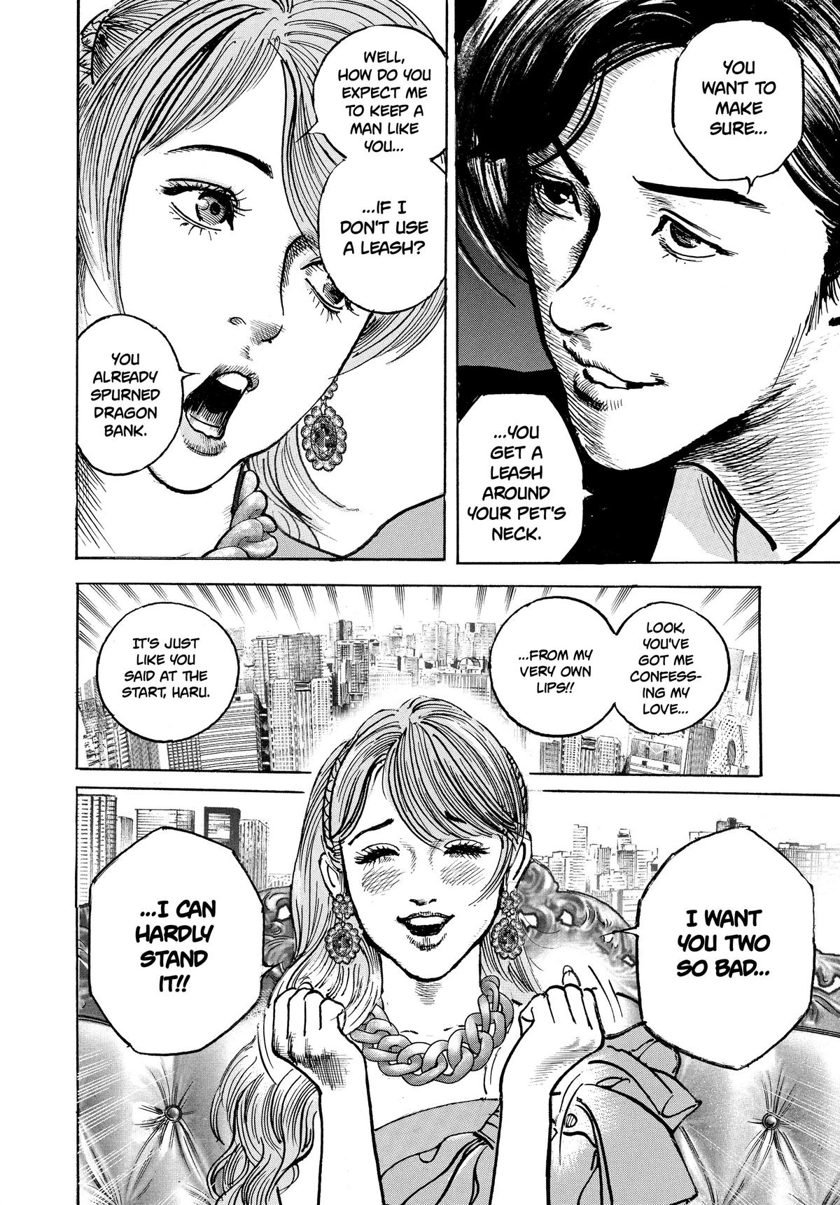 Trillion Game Chapter 4 8