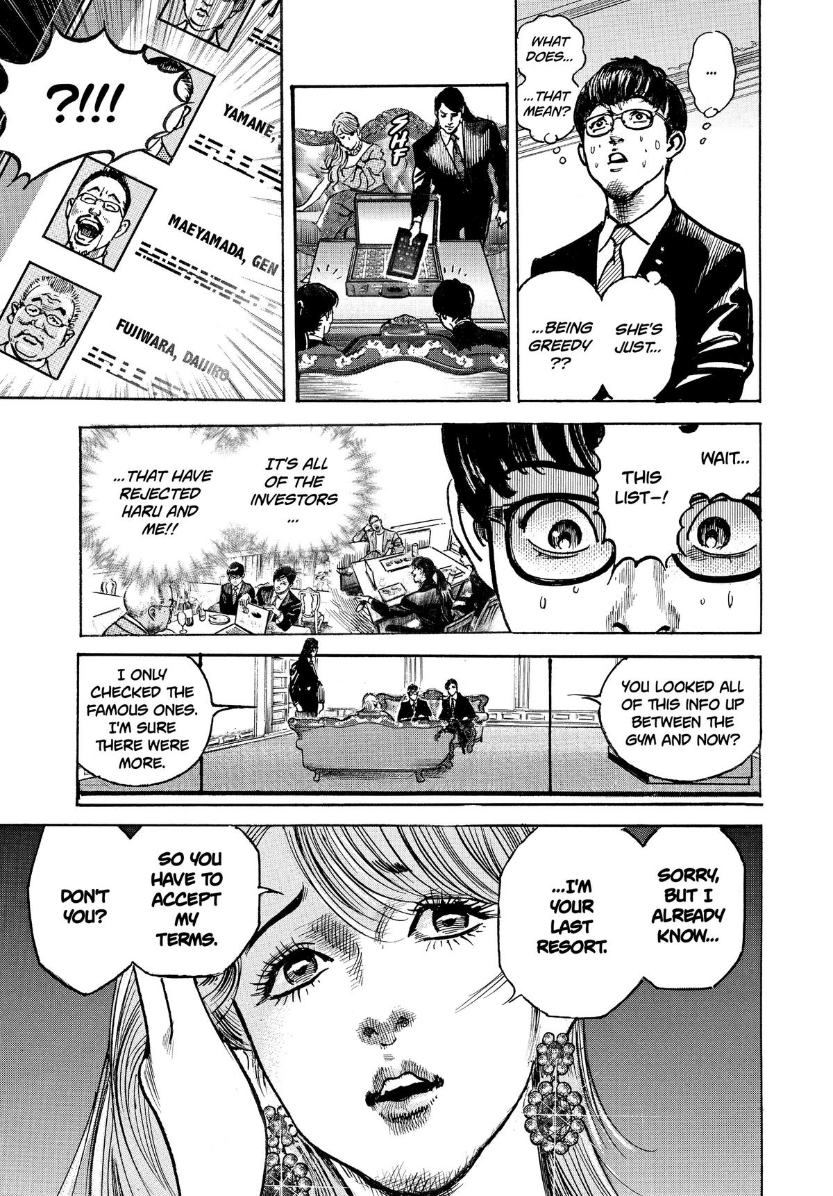 Trillion Game Chapter 4 9