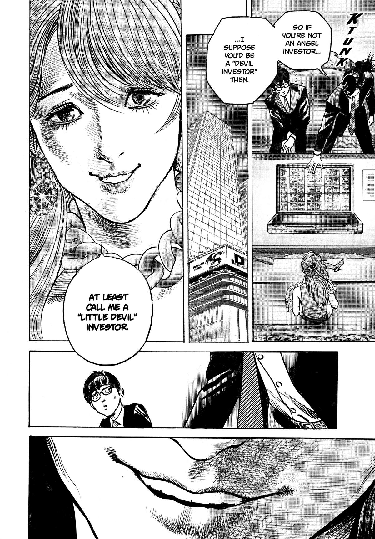 Trillion Game Chapter 4 10